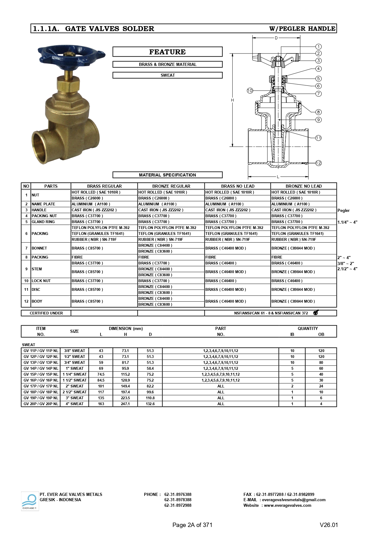 GATE VALVE SOLDER - GV 11 - GV 20
